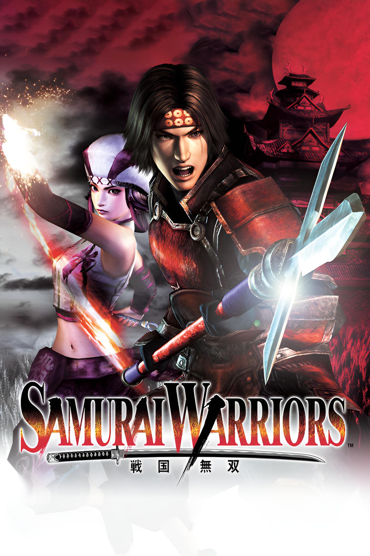 Samurai Warriors